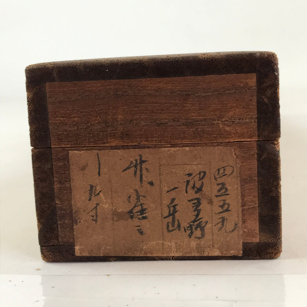 Japanese Wooden Hanging Scroll Box Vtg Kakejiku Hako Inside Length 36.3cm SB251