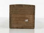 Japanese Wooden Hanging Scroll Box Vtg Kakejiku Hako Inside Length 36.7cm SB345