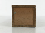 Japanese Wooden Hanging Scroll Box Vtg Kakejiku Hako Inside Length 37.6cm SB347