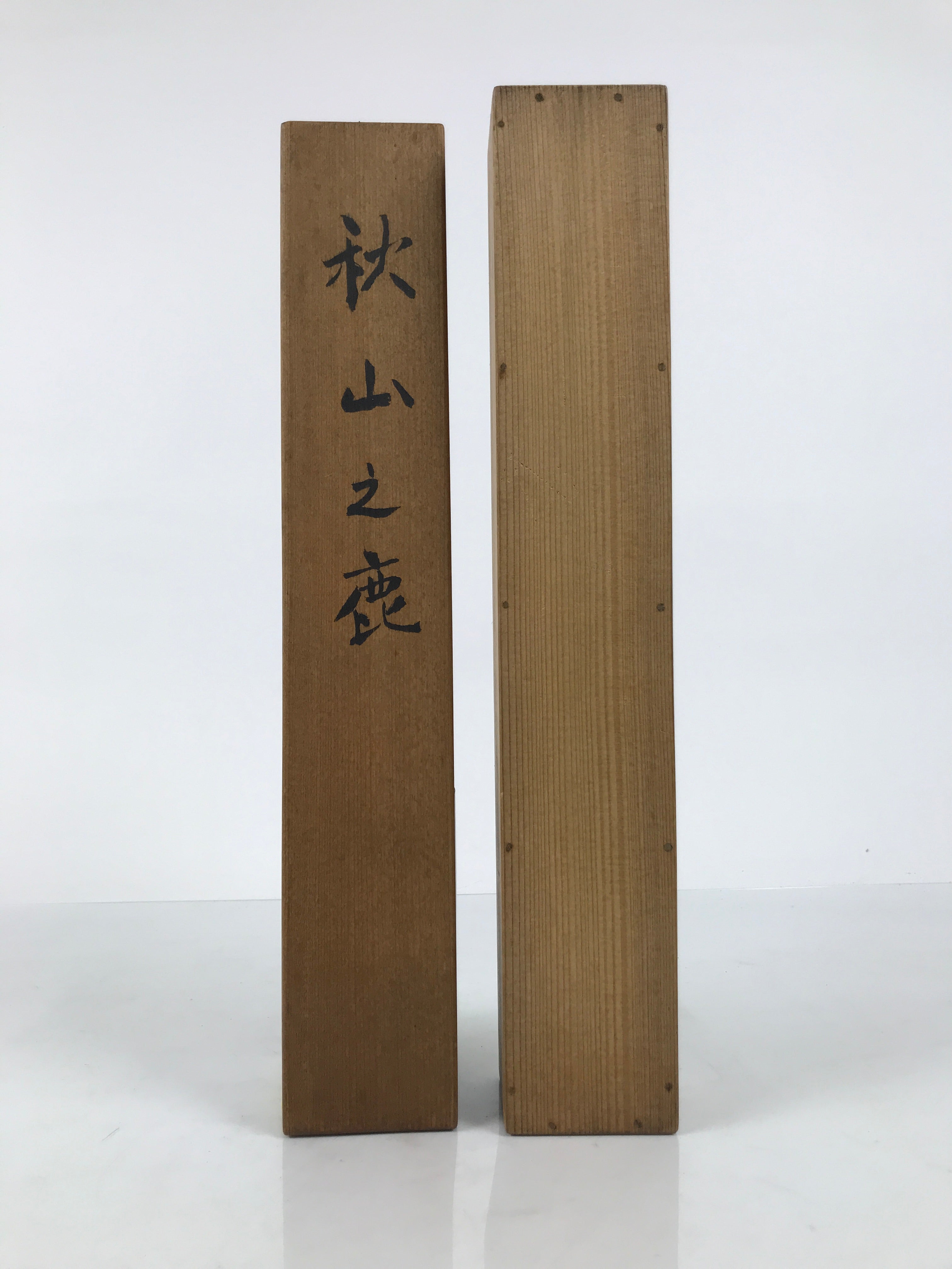 Japanese Wooden Hanging Scroll Box Vtg Kakejiku Hako Inside Length 37.6cm SB347