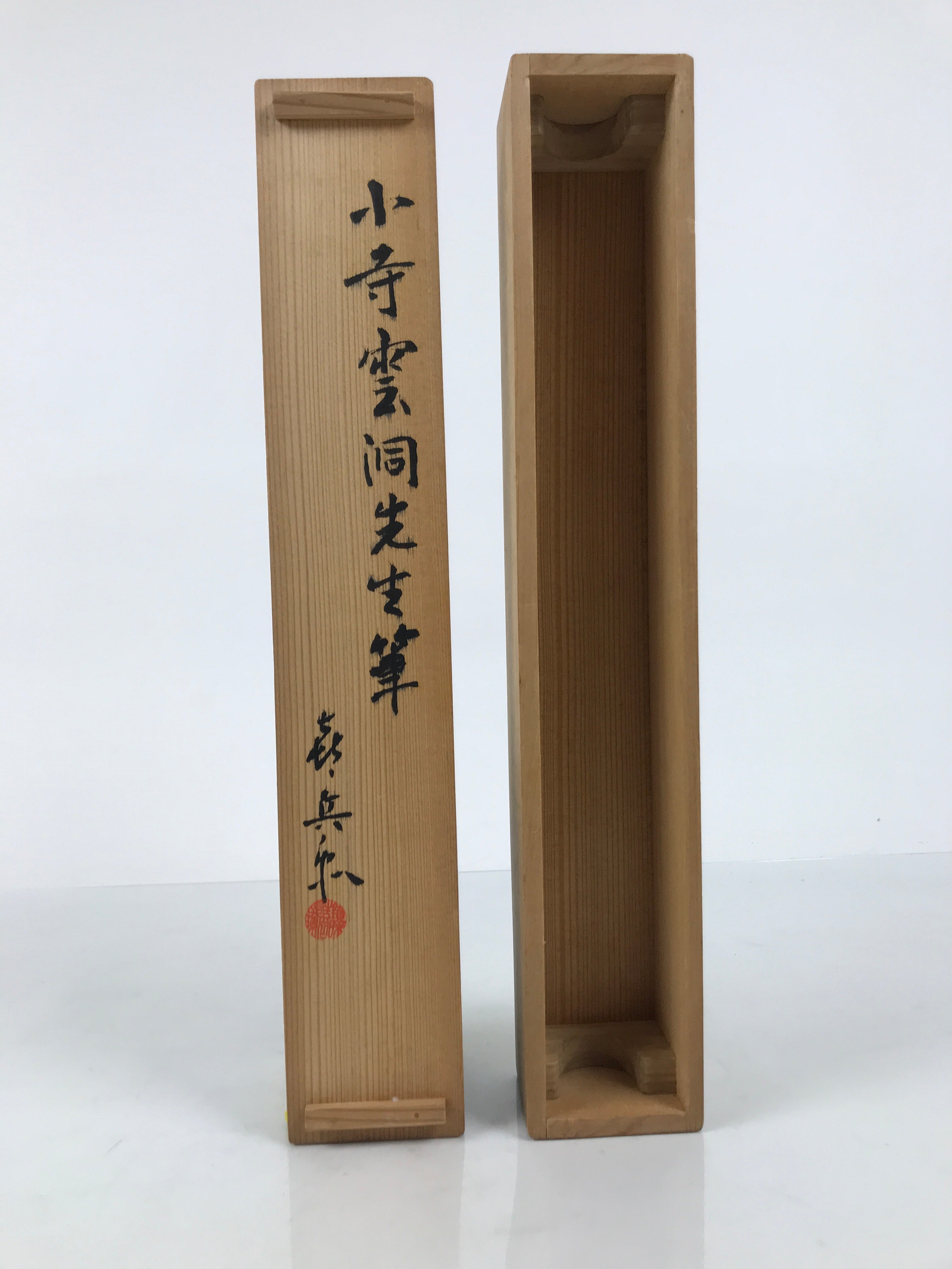 Japanese Wooden Hanging Scroll Box Vtg Kakejiku Hako Inside Length 37.6cm SB347