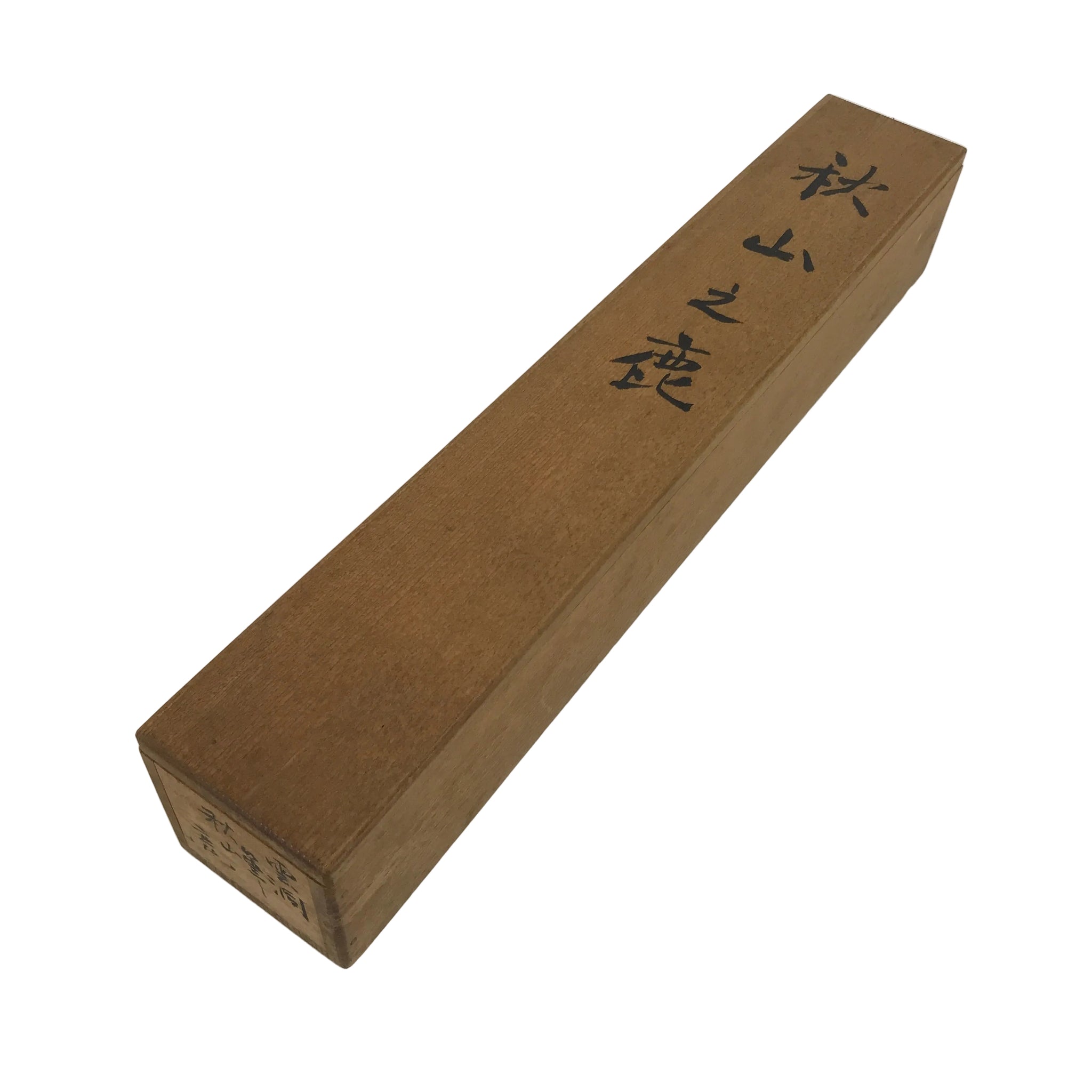 Japanese Wooden Items | chidorivintage.com