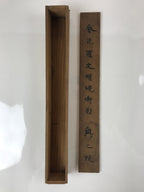 Japanese Wooden Hanging Scroll Box Vtg Kakejiku Hako Inside Length 40.5cm SB291