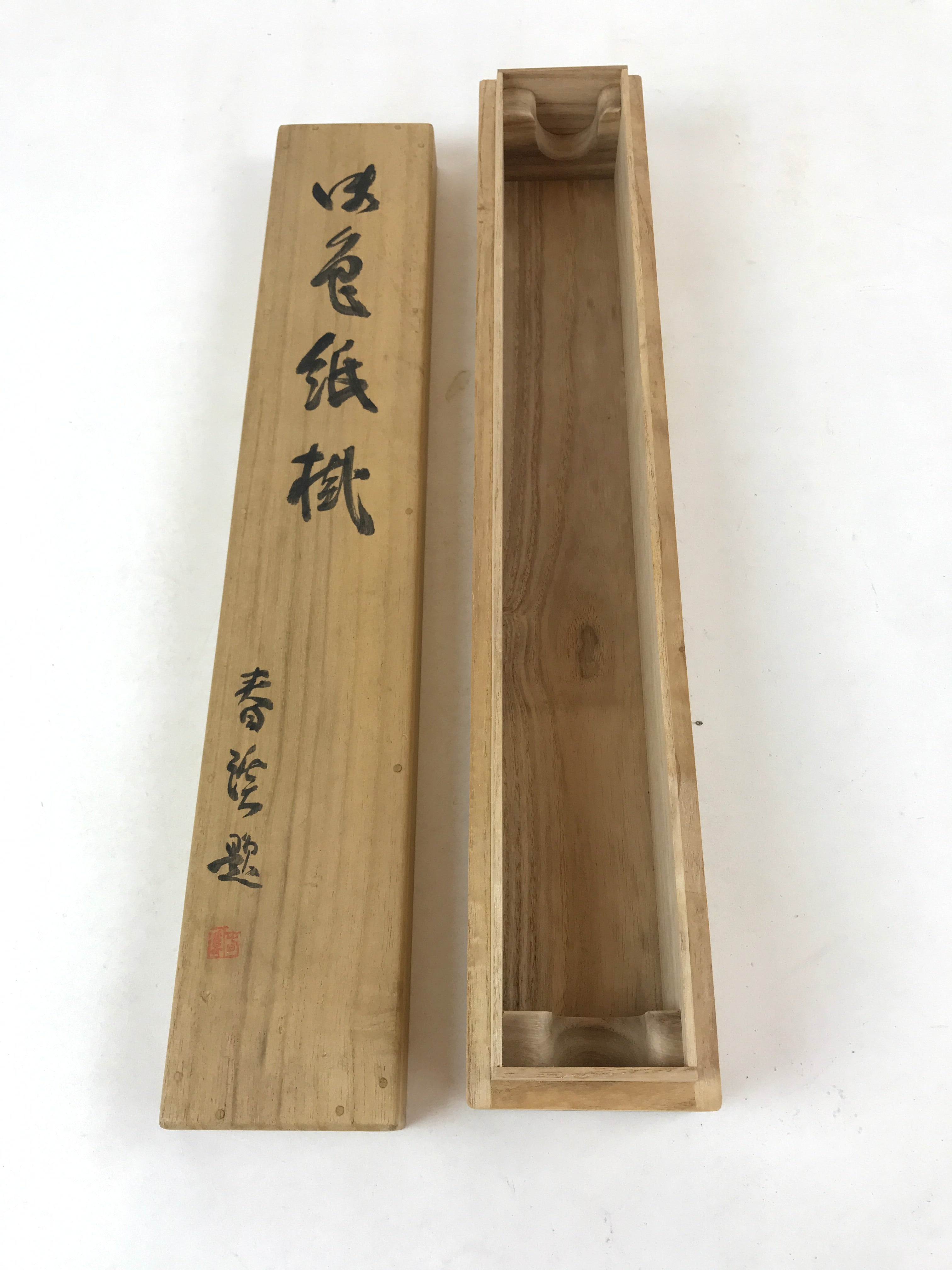 Japanese Wooden Hanging Scroll Box Vtg Kakejiku Hako Inside Length 41.9cm SB241