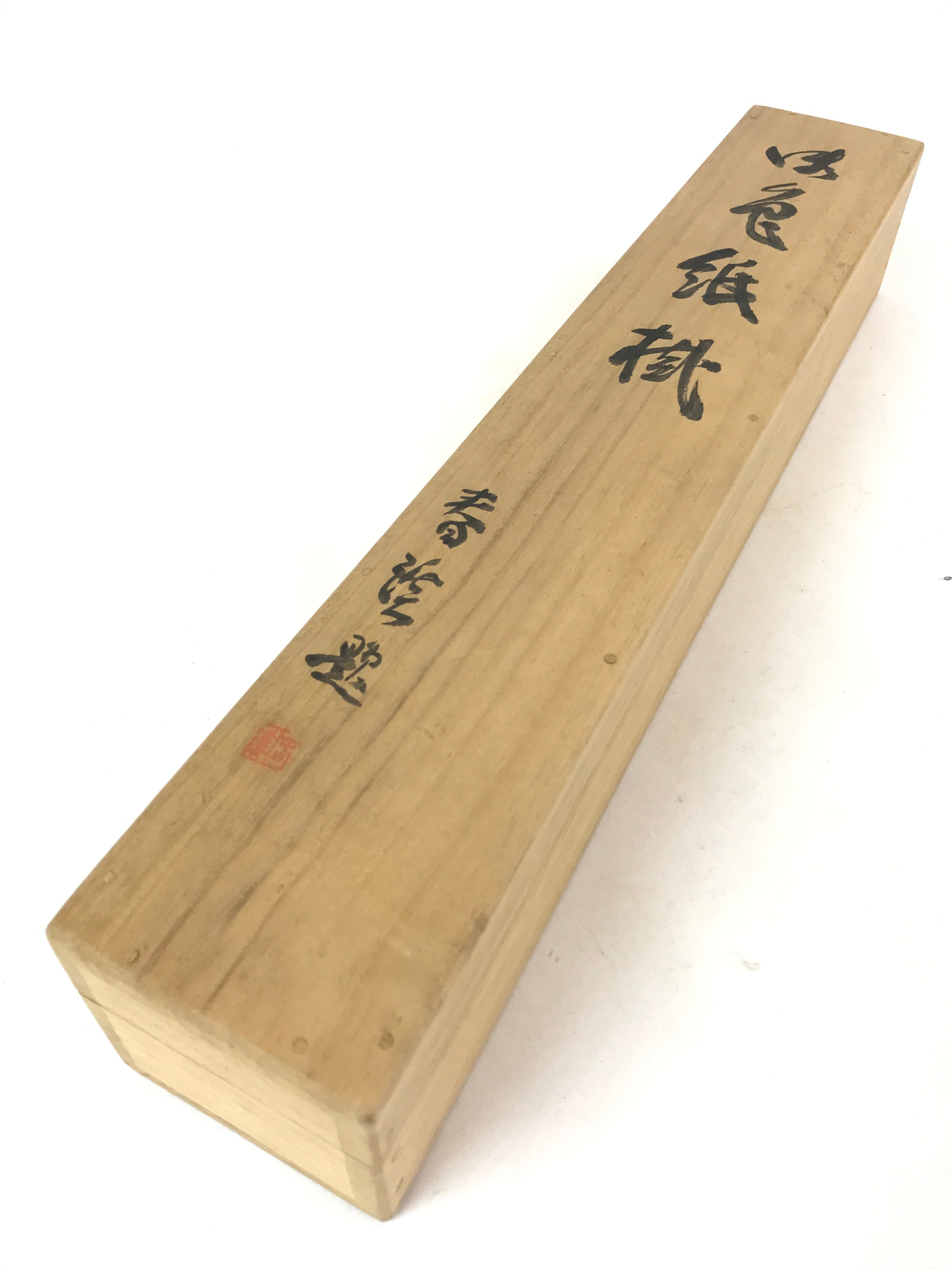 Japanese Wooden Hanging Scroll Box Vtg Kakejiku Hako Inside Length 41.9cm SB241
