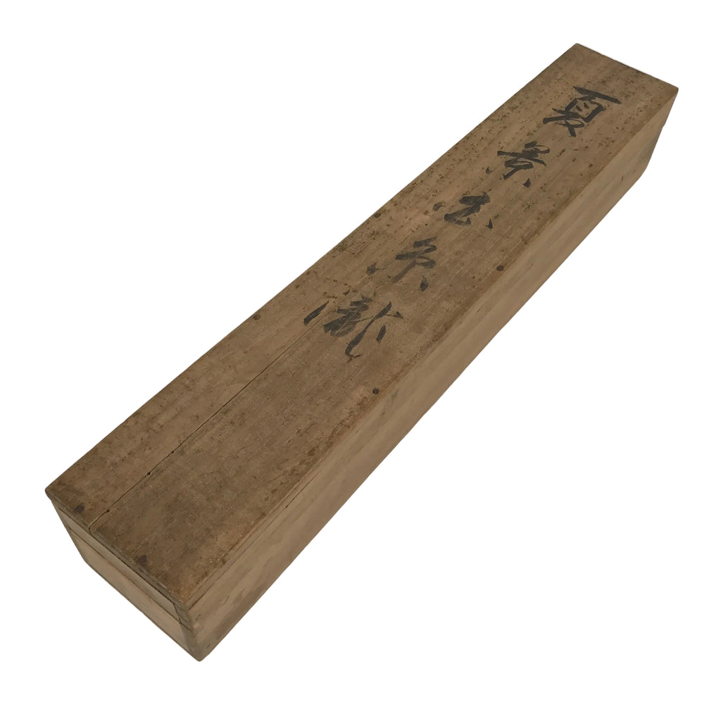 Japanese Wooden Hanging Scroll Box Vtg Kakejiku Hako Inside Length 42.9cm SB342