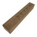 Japanese Wooden Hanging Scroll Box Vtg Kakejiku Hako Inside Length 42.9cm SB342