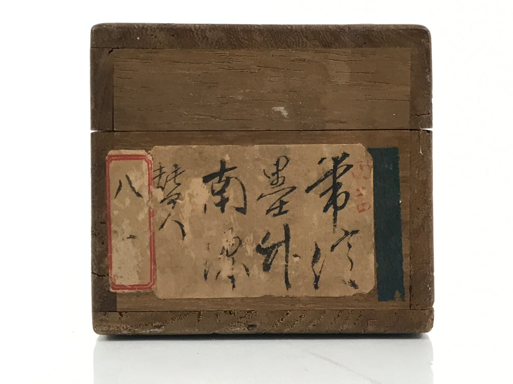 Japanese Wooden Hanging Scroll Box Vtg Kakejiku Hako Inside Length 42.9cm SB344