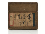Japanese Wooden Hanging Scroll Box Vtg Kakejiku Hako Inside Length 42.9cm SB344