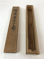 Japanese Wooden Hanging Scroll Box Vtg Kakejiku Hako Inside Length 45.4cm SB257