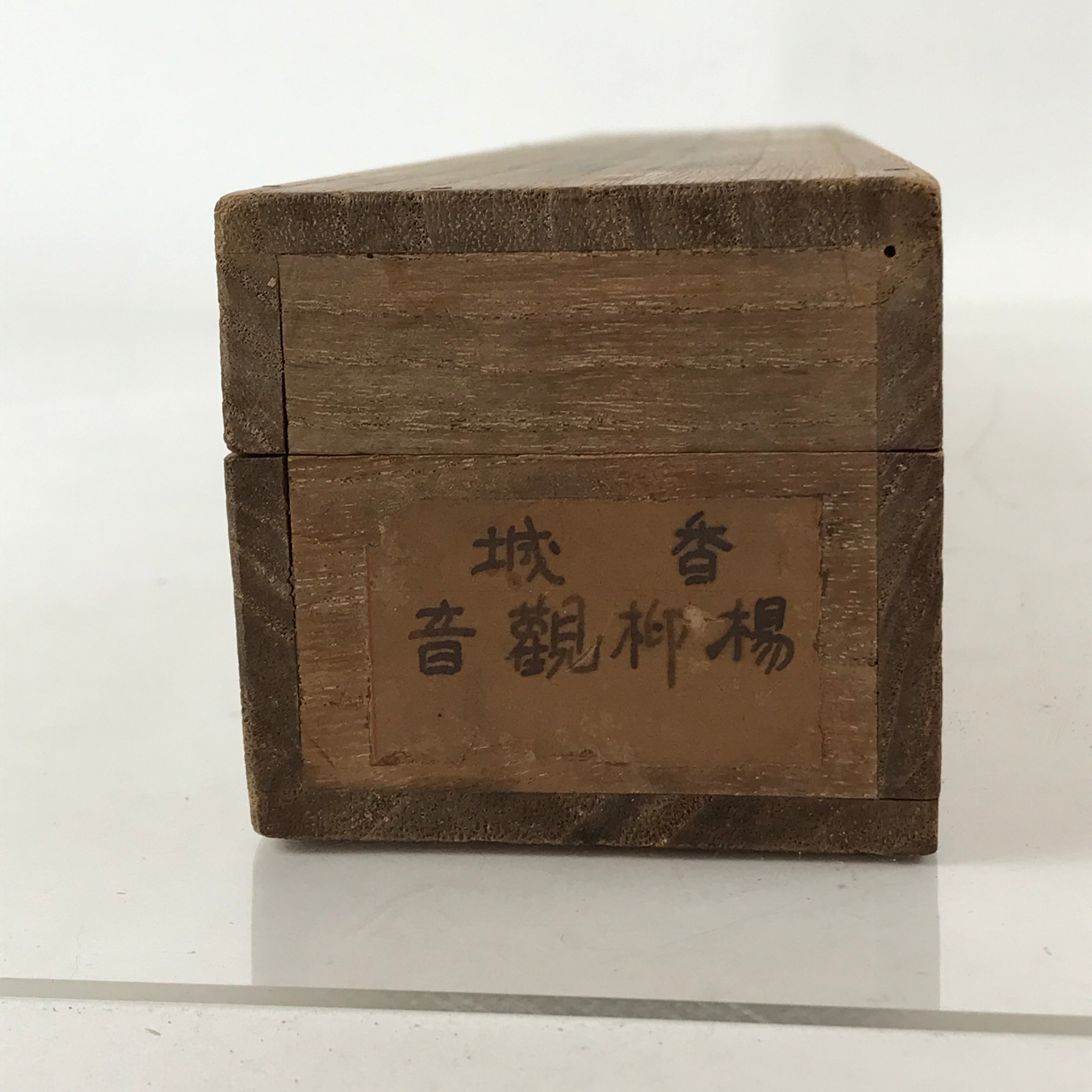 Japanese Wooden Hanging Scroll Box Vtg Kakejiku Hako Inside Length 45.4cm SB257