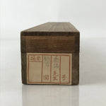 Japanese Wooden Hanging Scroll Box Vtg Kakejiku Hako Inside Length 45.4cm SB257