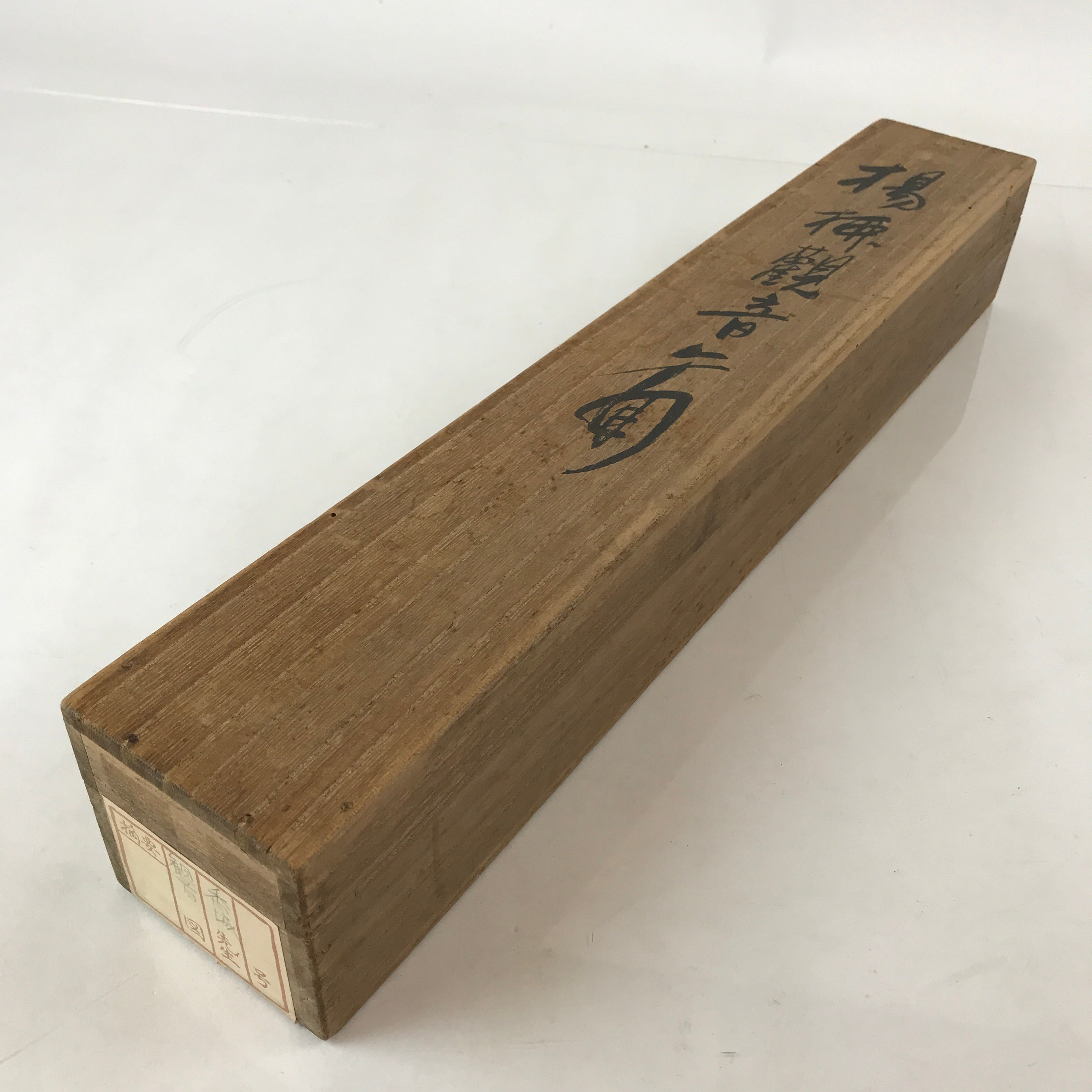 Japanese Wooden Hanging Scroll Box Vtg Kakejiku Hako Inside Length 45.4cm SB257