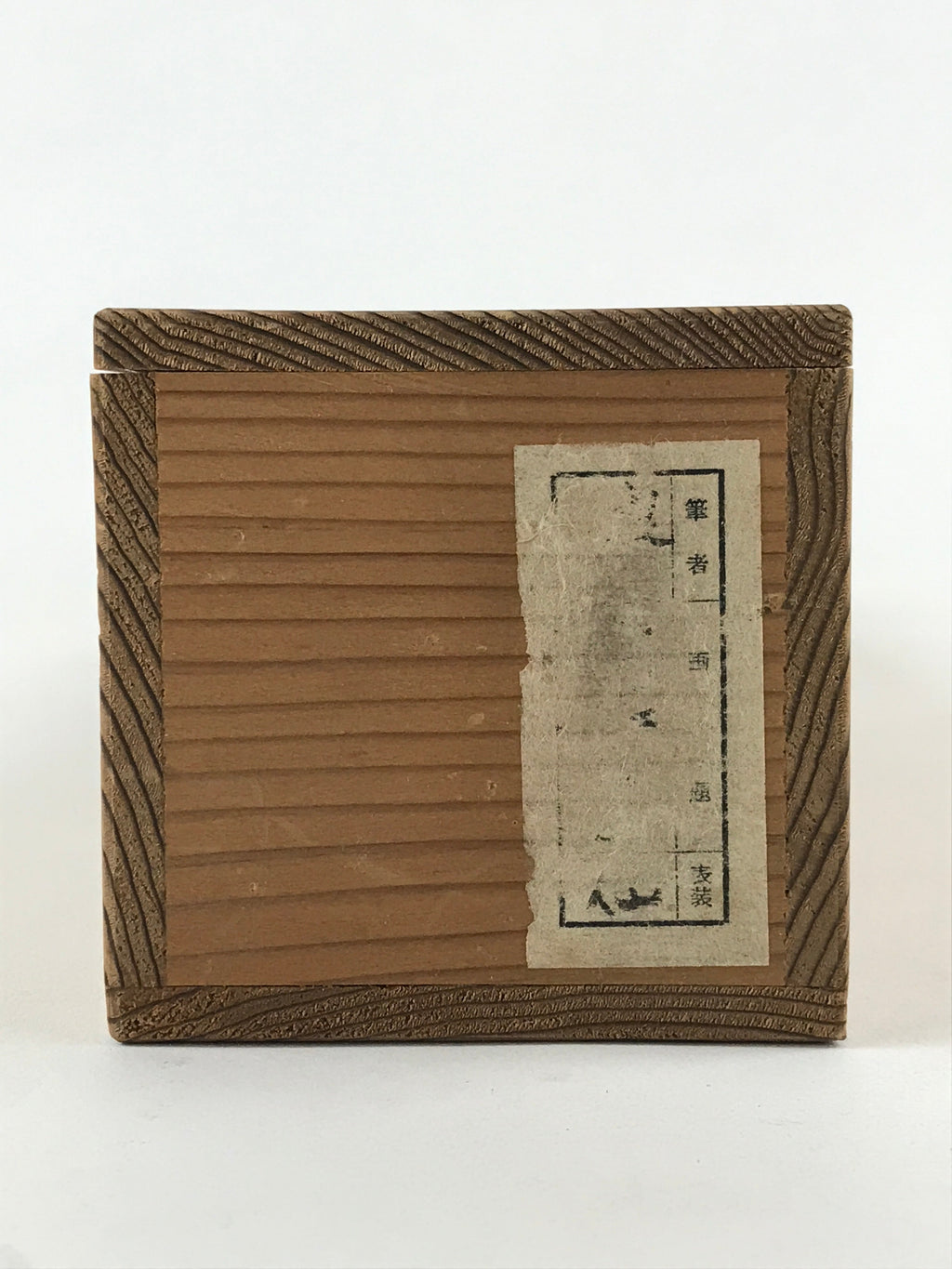 Japanese Wooden Hanging Scroll Box Vtg Kakejiku Hako Inside Length 45.5cm SB226