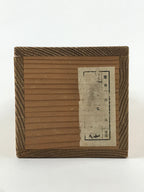 Japanese Wooden Hanging Scroll Box Vtg Kakejiku Hako Inside Length 45.5cm SB226