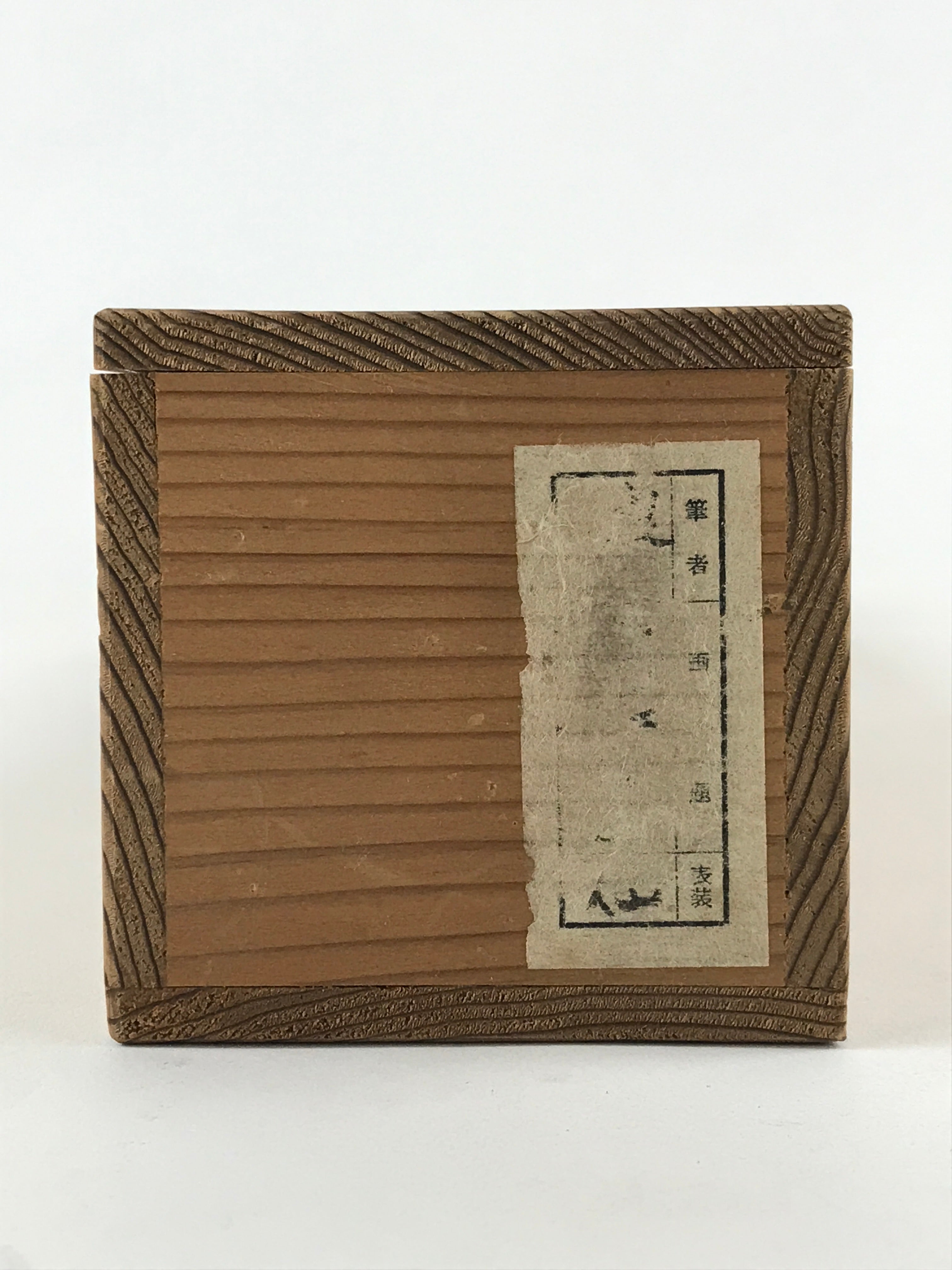 Japanese Wooden Hanging Scroll Box Vtg Kakejiku Hako Inside Length 45.5cm SB226