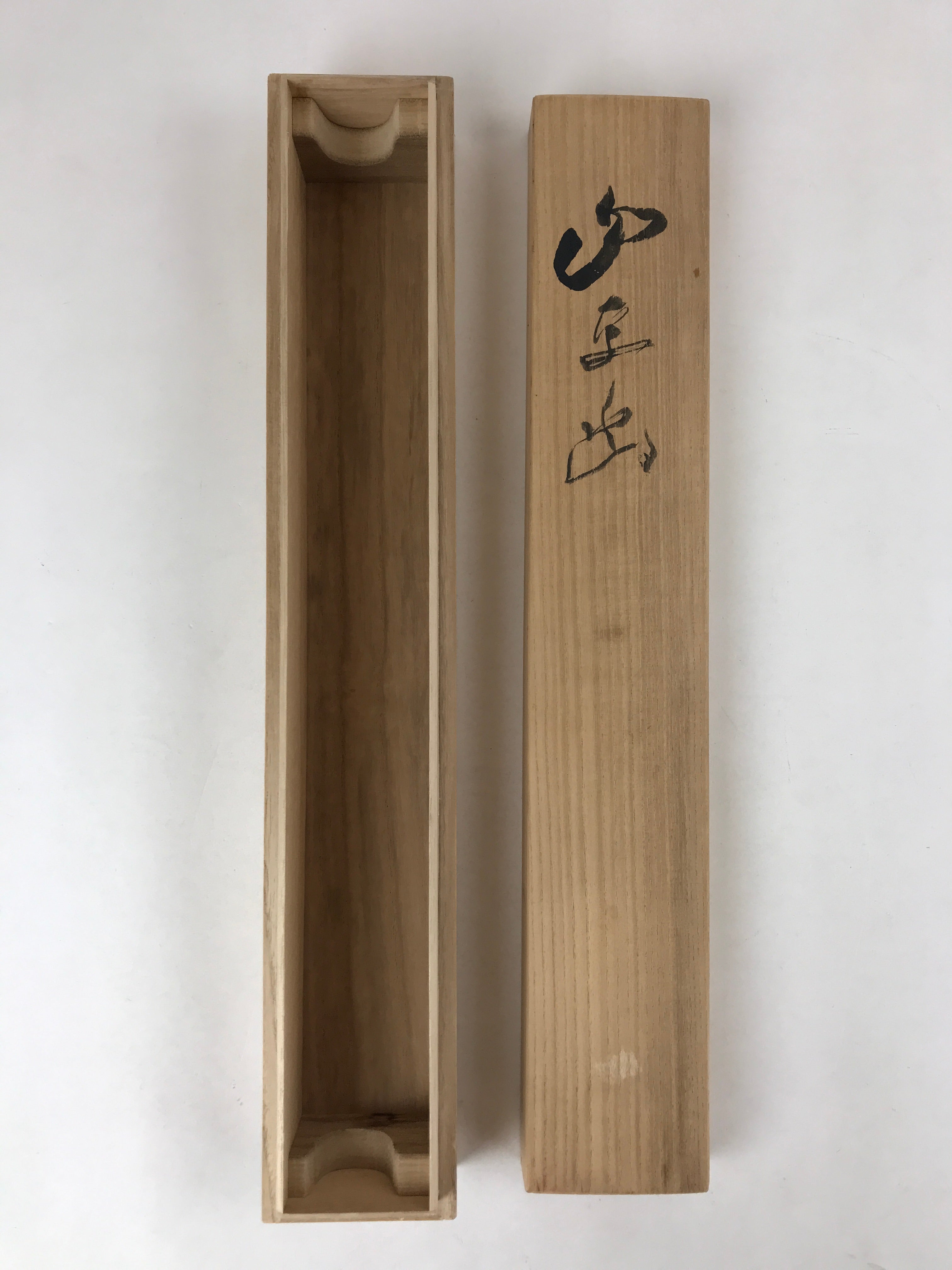 Japanese Wooden Hanging Scroll Box Vtg Kakejiku Hako Inside Length 45 ...