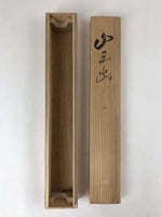 Japanese Wooden Hanging Scroll Box Vtg Kakejiku Hako Inside Length 45.5cm SB267