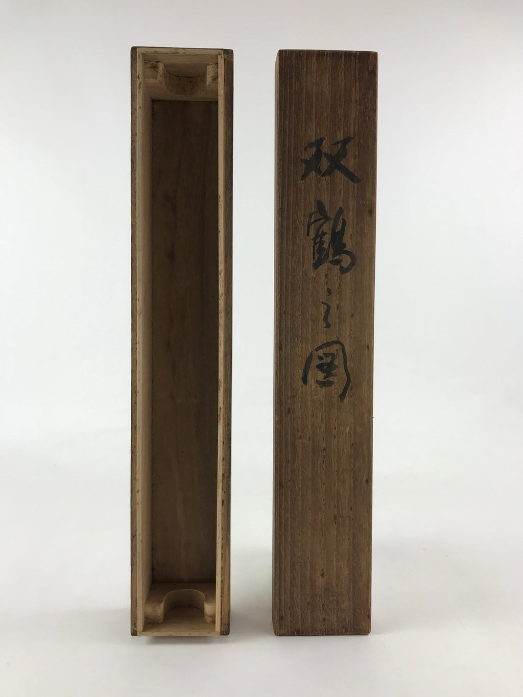 Japanese Wooden Hanging Scroll Box Vtg Kakejiku Hako Inside Length 45cm SB232