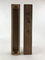 Japanese Wooden Hanging Scroll Box Vtg Kakejiku Hako Inside Length 45cm SB232