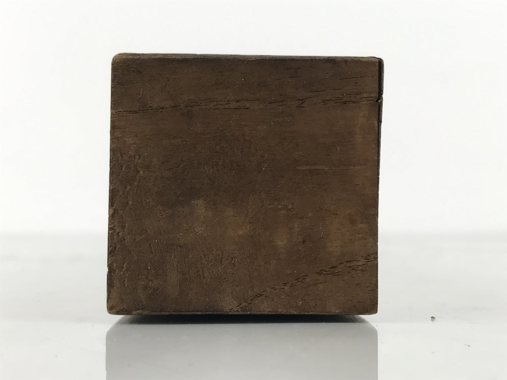 Japanese Wooden Hanging Scroll Box Vtg Kakejiku Hako Inside Length 46.4cm SB349