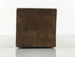 Japanese Wooden Hanging Scroll Box Vtg Kakejiku Hako Inside Length 46.4cm SB349