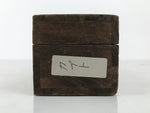 Japanese Wooden Hanging Scroll Box Vtg Kakejiku Hako Inside Length 47.2cm SB353