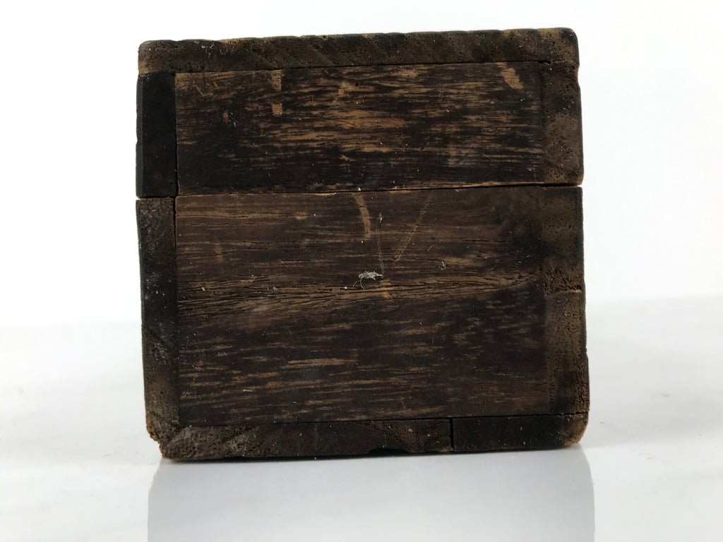 Japanese Wooden Hanging Scroll Box Vtg Kakejiku Hako Inside Length 49.1cm SB325