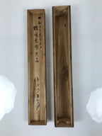 Japanese Wooden Hanging Scroll Box Vtg Kakejiku Hako Inside Length 49.1cm SB325