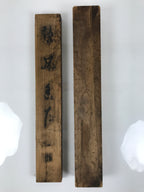 Japanese Wooden Hanging Scroll Box Vtg Kakejiku Hako Inside Length 49.1cm SB325
