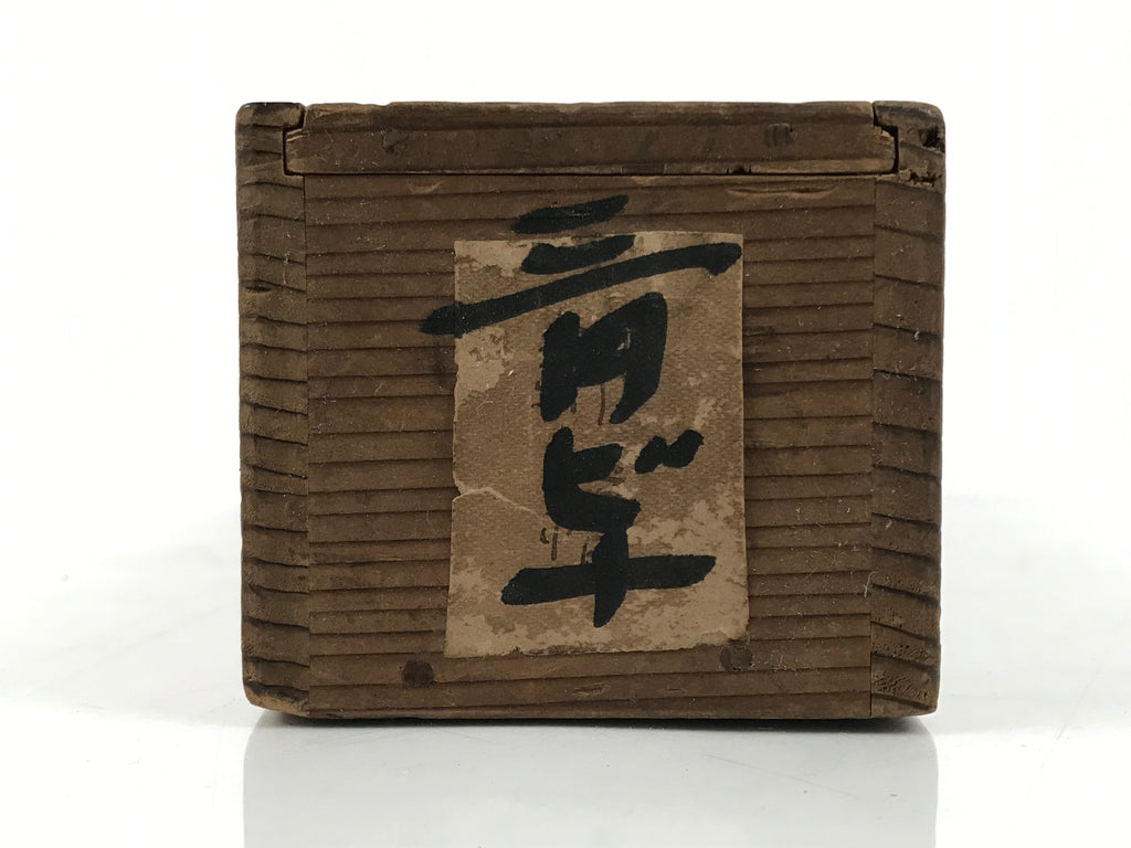Japanese Wooden Hanging Scroll Box Vtg Kakejiku Hako Inside Length 49.1cm SB348