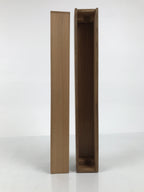 Japanese Wooden Hanging Scroll Box Vtg Kakejiku Hako Inside Length 49.1cm SB348