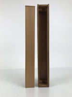 Japanese Wooden Hanging Scroll Box Vtg Kakejiku Hako Inside Length 49.1cm SB348