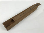 Japanese Wooden Hanging Scroll Box Vtg Kakejiku Hako Inside Length 49.1cm SB348