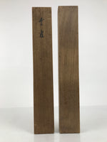 Japanese Wooden Hanging Scroll Box Vtg Kakejiku Hako Inside Length 49.2cm SB357