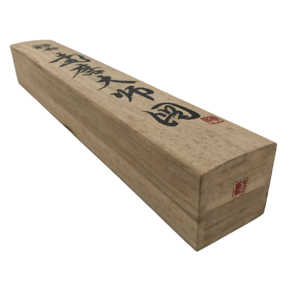 Japanese Wooden Hanging Scroll Box Vtg Kakejiku Hako Inside Length 50.1cm SB320