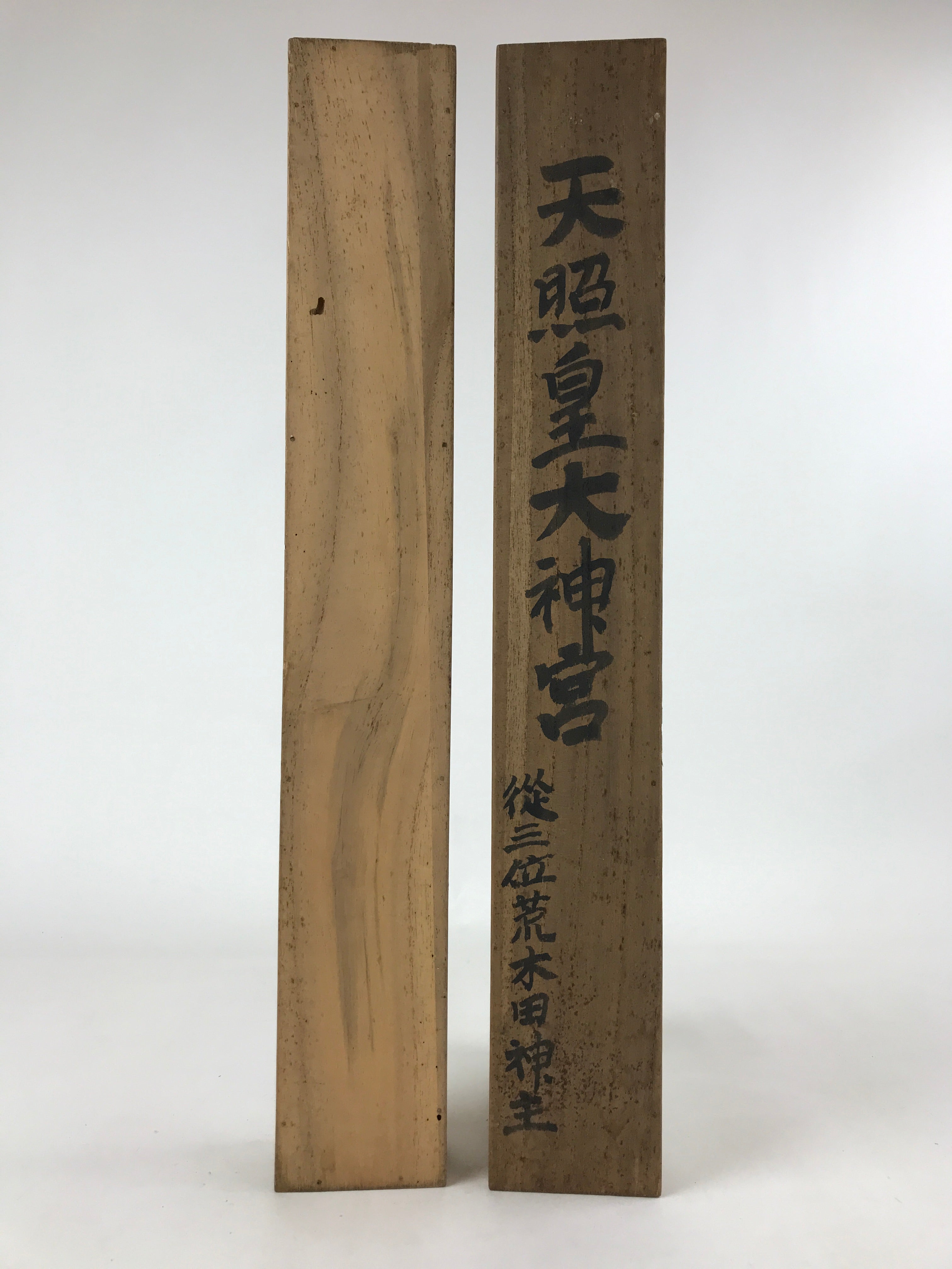Japanese Wooden Hanging Scroll Box Vtg Kakejiku Hako Inside Length 50.5cm SB261