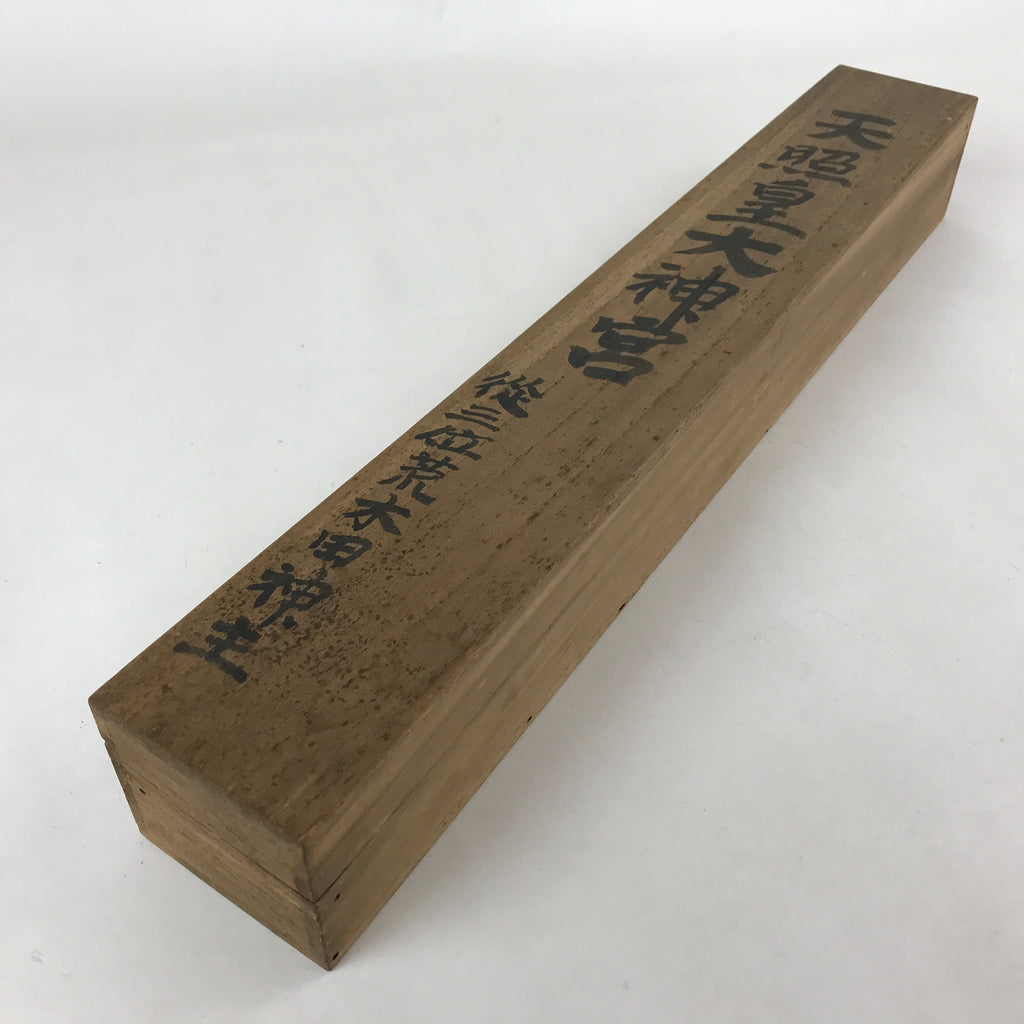 Japanese Wooden Hanging Scroll Box Vtg Kakejiku Hako Inside Length 50.5cm SB261