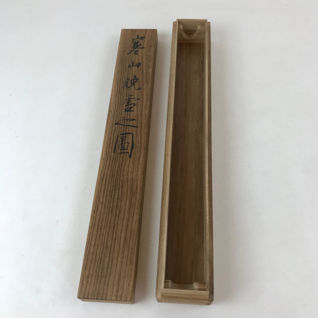Japanese Wooden Hanging Scroll Box Vtg Kakejiku Hako Inside Length 51.5cm SB245