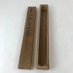 Japanese Wooden Hanging Scroll Box Vtg Kakejiku Hako Inside Length 51.5cm SB245