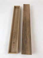 Japanese Wooden Hanging Scroll Box Vtg Kakejiku Hako Inside Length 51.5cm SB245