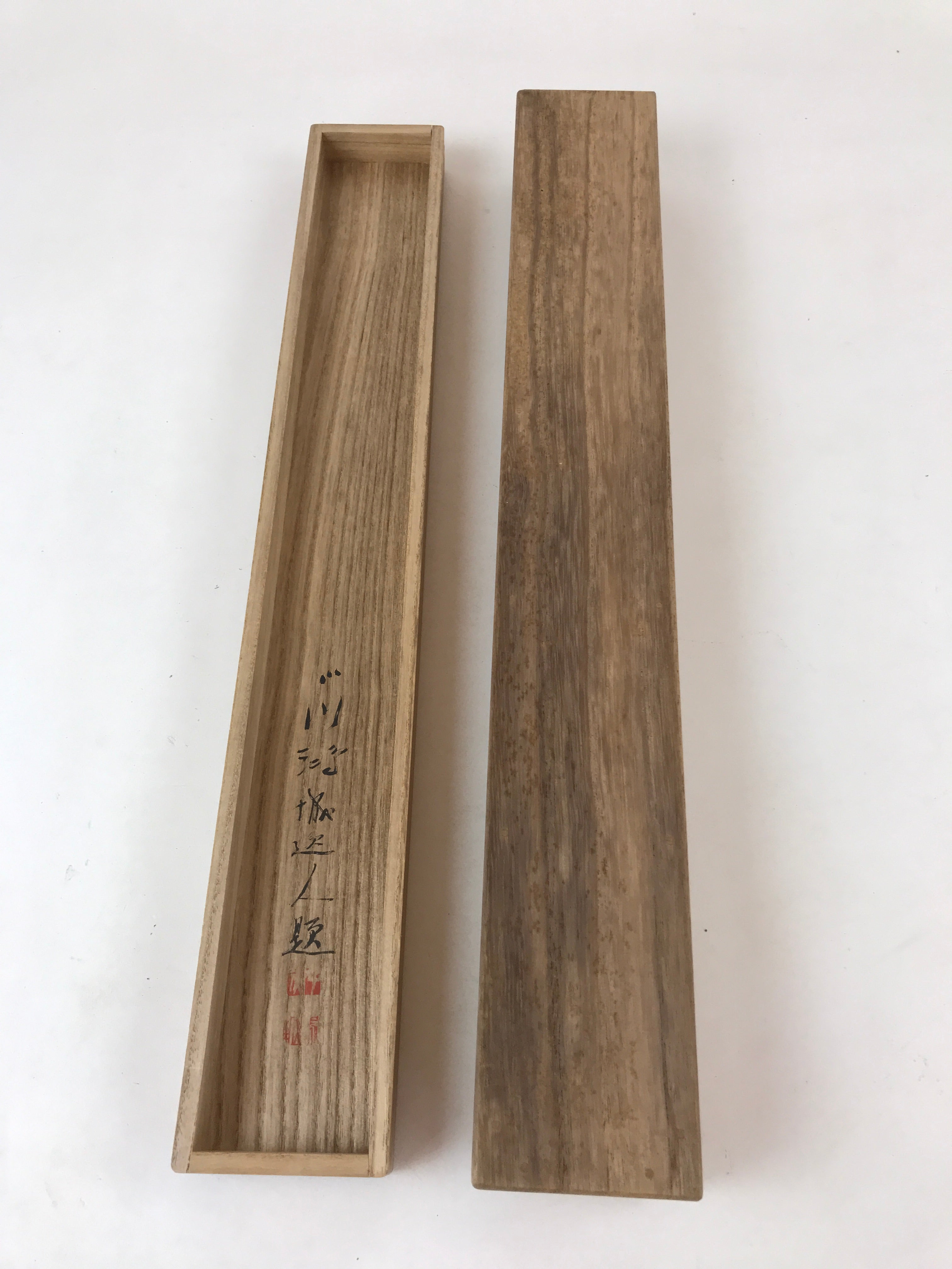 Japanese Wooden Hanging Scroll Box Vtg Kakejiku Hako Inside Length 51.5cm SB245