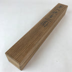Japanese Wooden Hanging Scroll Box Vtg Kakejiku Hako Inside Length 51.5cm SB245