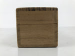 Japanese Wooden Hanging Scroll Box Vtg Kakejiku Hako Inside Length 51.6cm SB354
