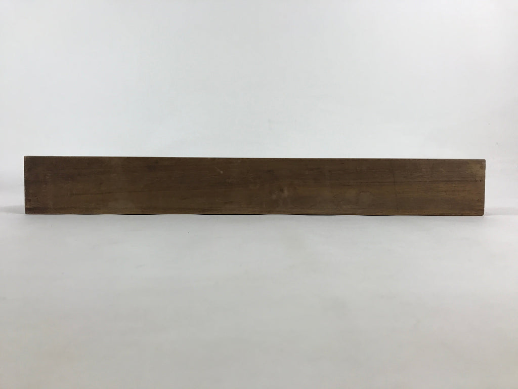 Japanese Wooden Hanging Scroll Box Vtg Kakejiku Hako Inside Length 51.7cm SB235