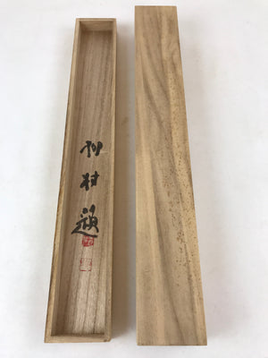 Japanese Wooden Hanging Scroll Box Vtg Kakejiku Hako Inside Length 53.2cm SB242