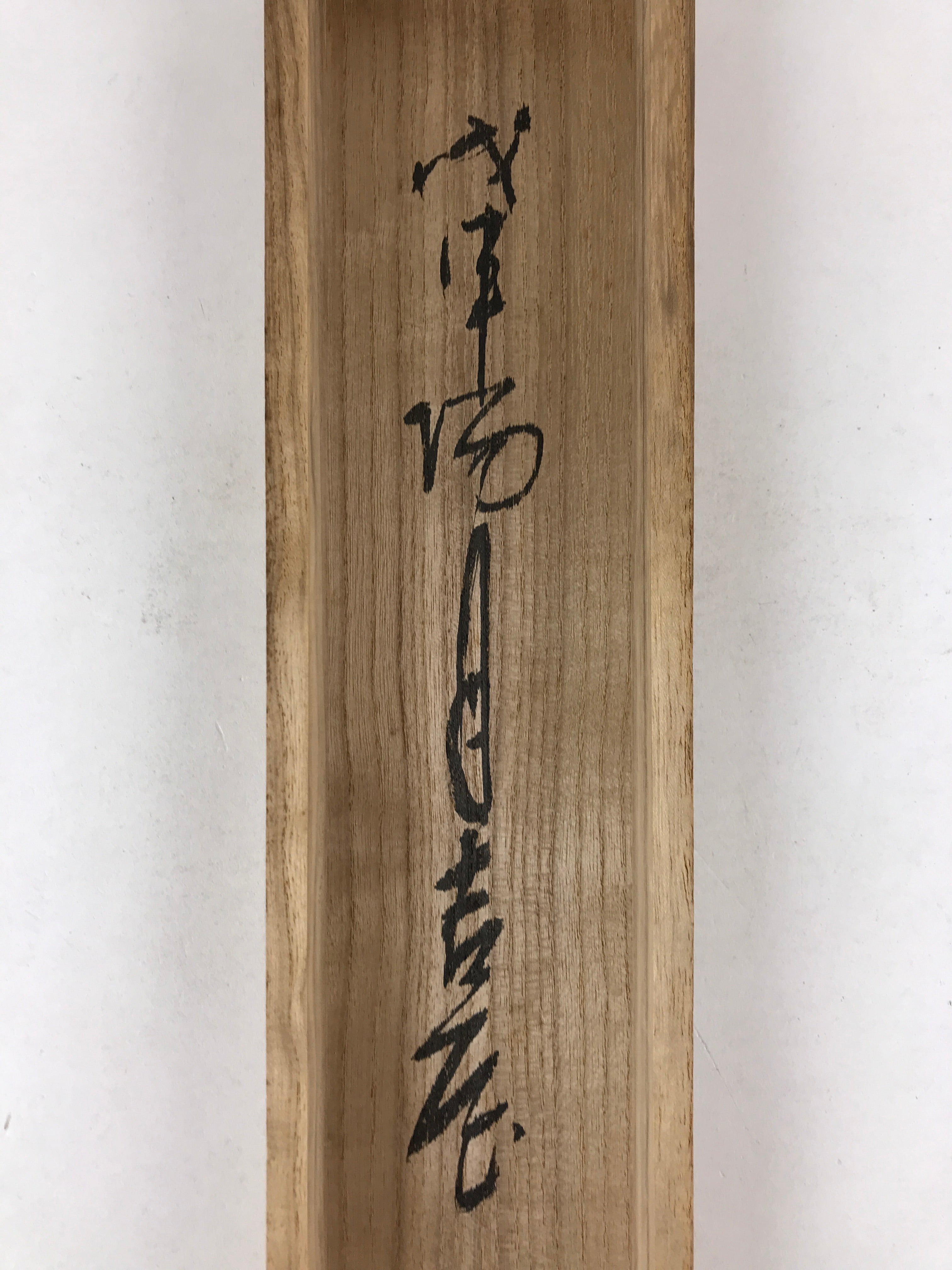 Japanese Wooden Hanging Scroll Box Vtg Kakejiku Hako Inside Length 53.2cm SB262