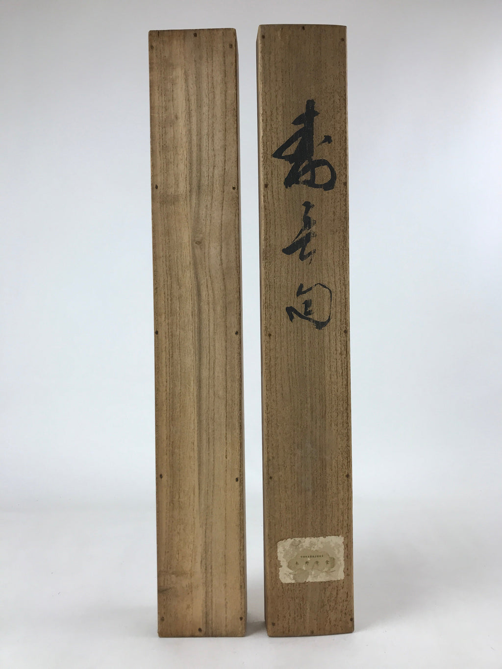 Japanese Wooden Hanging Scroll Box Vtg Kakejiku Hako Inside Length 53.2cm SB262