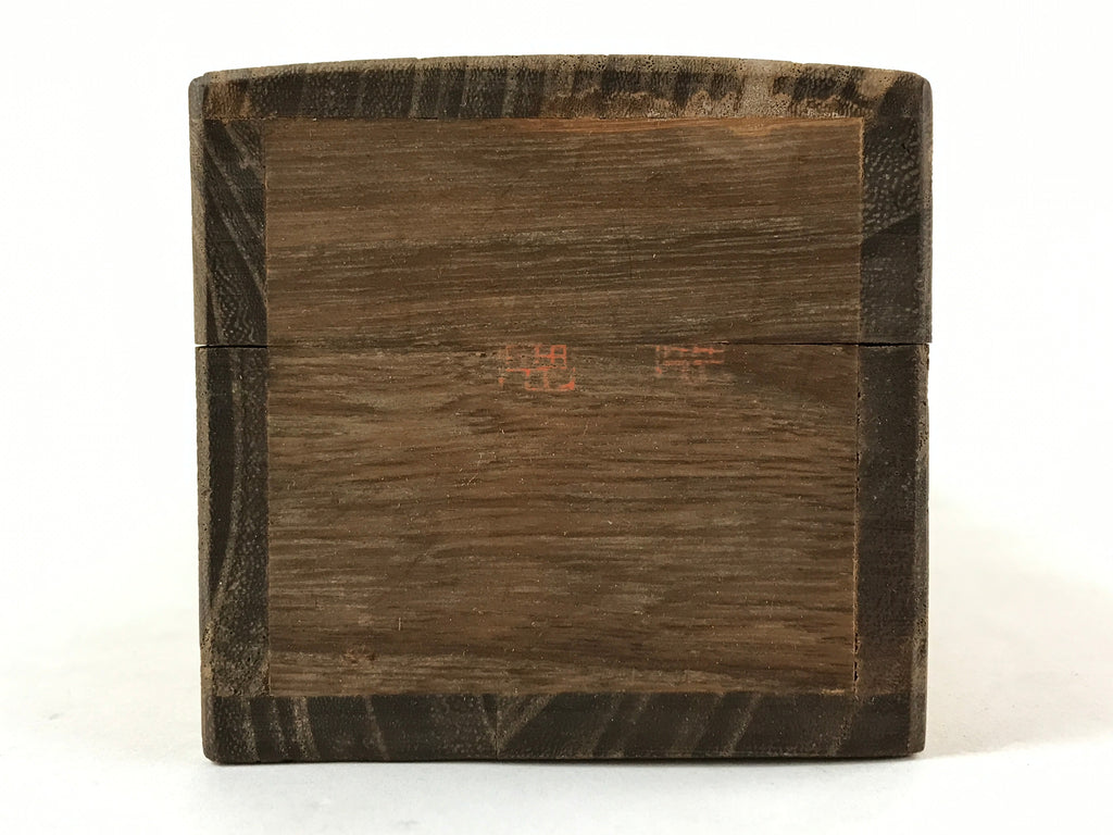 Japanese Wooden Hanging Scroll Box Vtg Kakejiku Hako Inside Length 53.2cm SB262