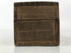 Japanese Wooden Hanging Scroll Box Vtg Kakejiku Hako Inside Length 53.3cm SB303